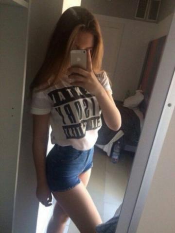 Василиса
